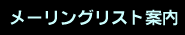 AW[MLē