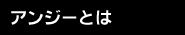 AW[̑