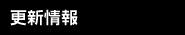 XV